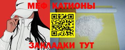ГАЛЛЮЦИНОГЕННЫЕ ГРИБЫ Апшеронск