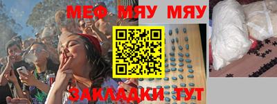 прущая мука Апрелевка