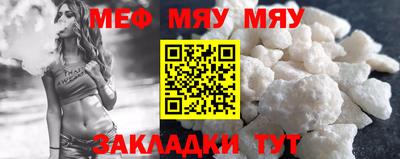 ГАЛЛЮЦИНОГЕННЫЕ ГРИБЫ Апшеронск