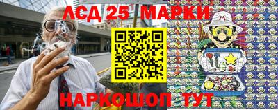 прущая мука Апрелевка