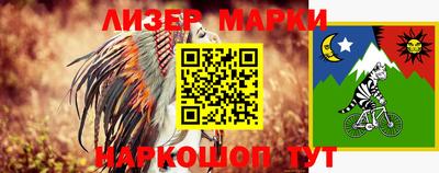 прущая мука Апрелевка