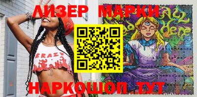 МДМА Аргун