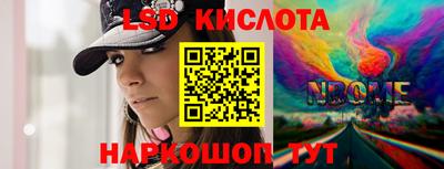 прущая мука Апрелевка