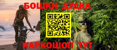мдпв Балаково