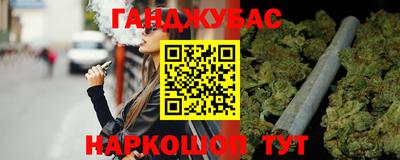 МДМА Аргун