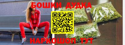 прущая мука Апрелевка