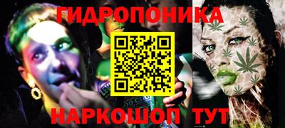 прущая мука Апрелевка