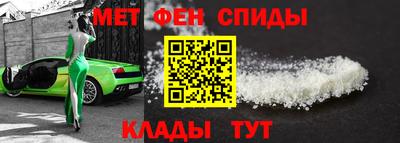 ГАЛЛЮЦИНОГЕННЫЕ ГРИБЫ Апшеронск