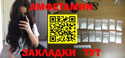МДМА Аргун