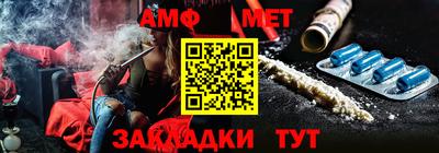прущая мука Апрелевка
