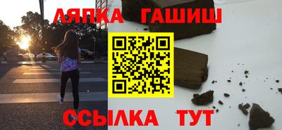 МДМА Аргун