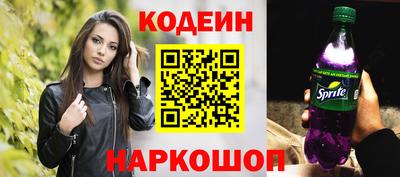 МДМА Аргун
