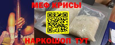 ГАЛЛЮЦИНОГЕННЫЕ ГРИБЫ Апшеронск