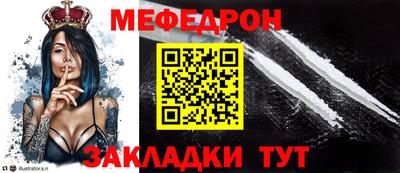 ГАЛЛЮЦИНОГЕННЫЕ ГРИБЫ Апшеронск