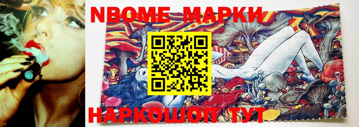 Великий Устюг  Лсд 25 экстази  Вход с VPN  Лсд 25 экстази ecstasy  LSD-25 экстази ecstasy 