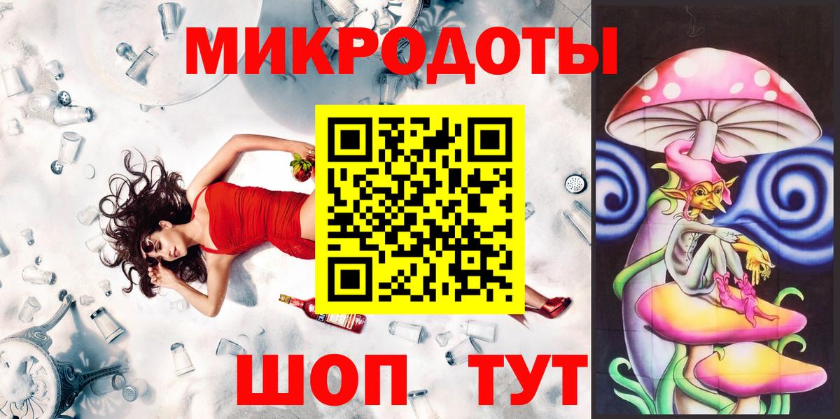 Великий Устюг  купить наркоту  Вход с VPN  Галлюциногенные грибы Magic Shrooms  Псилоцибиновые грибы Magic Shrooms 
