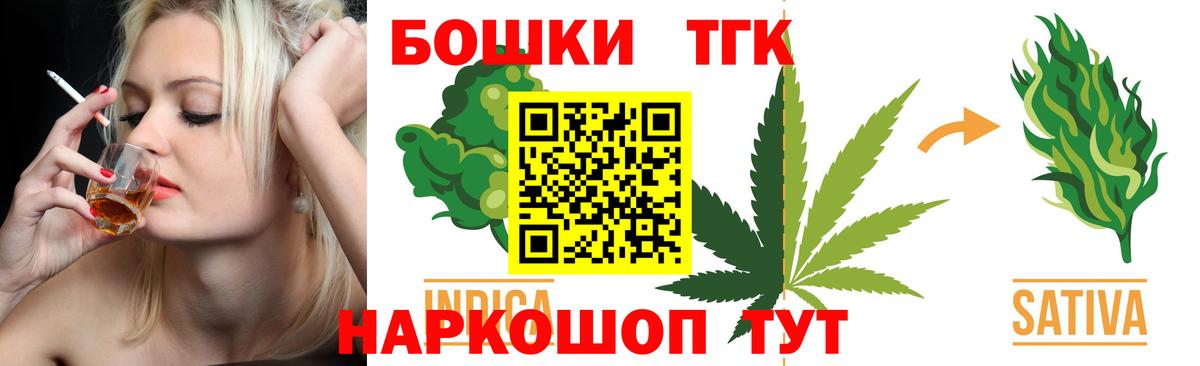 Конопля VHQ Великий Устюг